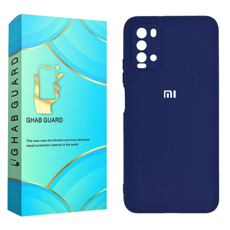 کاور قاب گارد مدل SILICMIDG مناسب برای گوشی موبایل شیائومی Poco M3