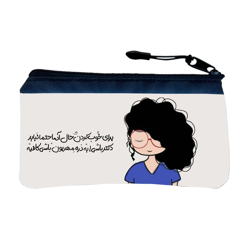جامدادی طرح دختر مو فر کد 39
