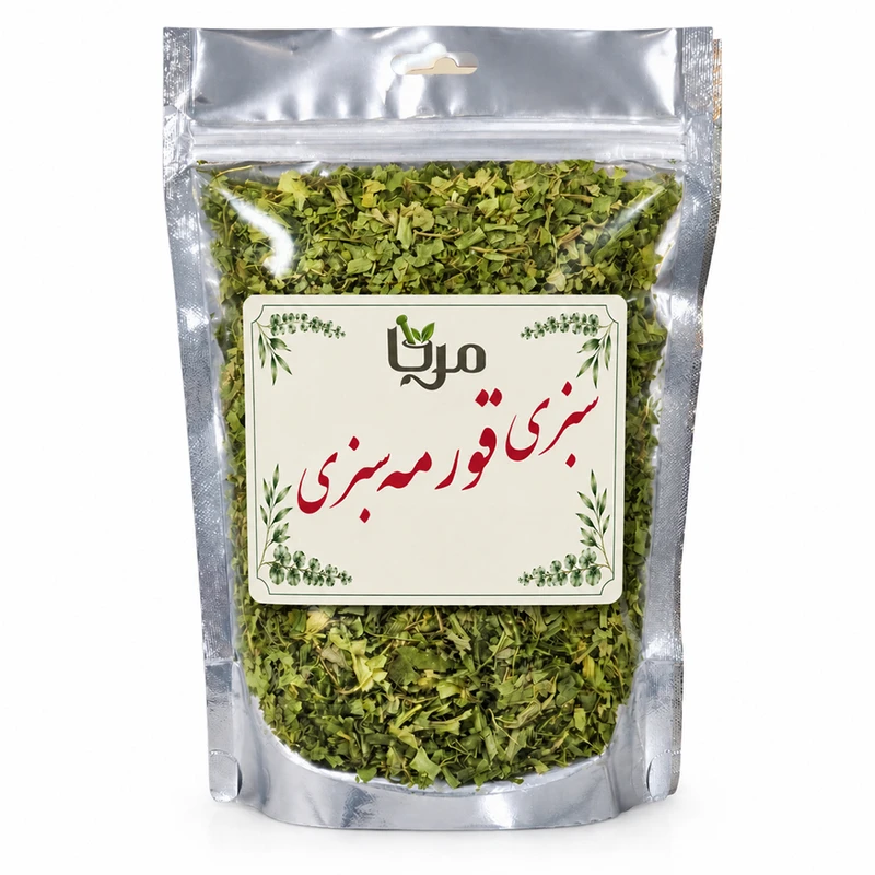 سبزی خشک قرمه سبزی مرِنا - ۲۰۰ گرم