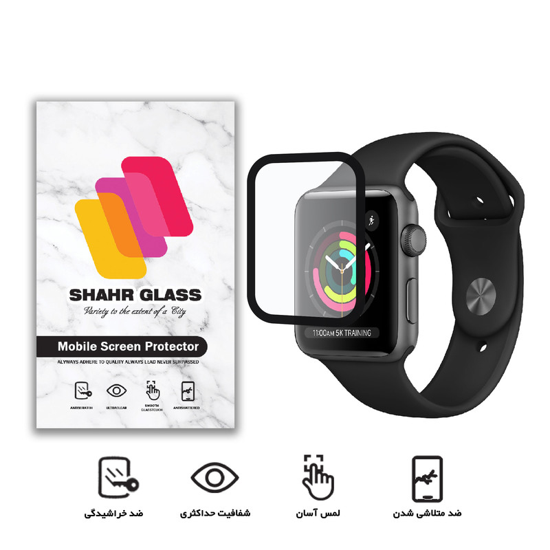 محافظ صفحه نمایش شهر گلس مدل PMMAT مناسب برای اپل واچ Watch 42mm Series 3