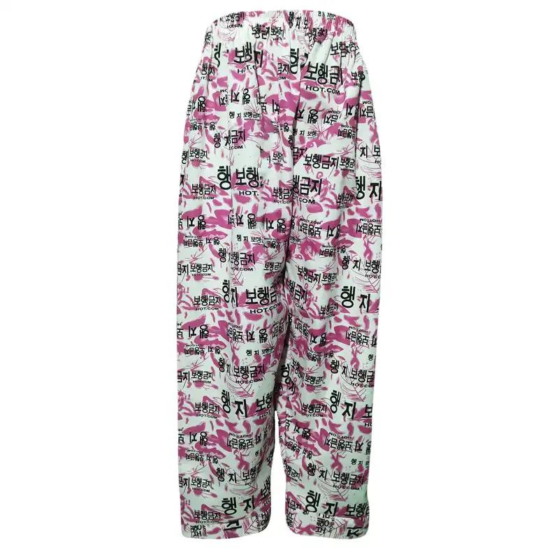 شلوار زنانه مدل کارمن