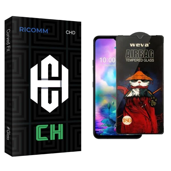 محافظ صفحه نمایش ریکام مدل CH Airbag مناسب برای گوشی موبایل ال جی V50s ThinQ 5G