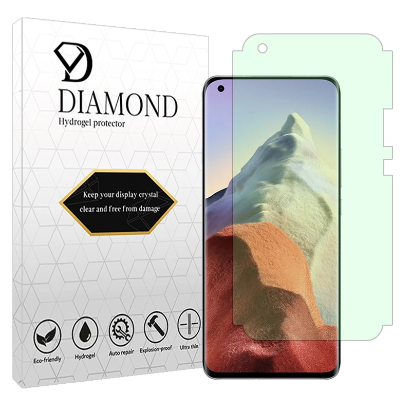 محافظ صفحه نمایش گرین لایت دیاموند مدل Eye Care مناسب برای گوشی موبایل شیائومی Mi 11 Ultra