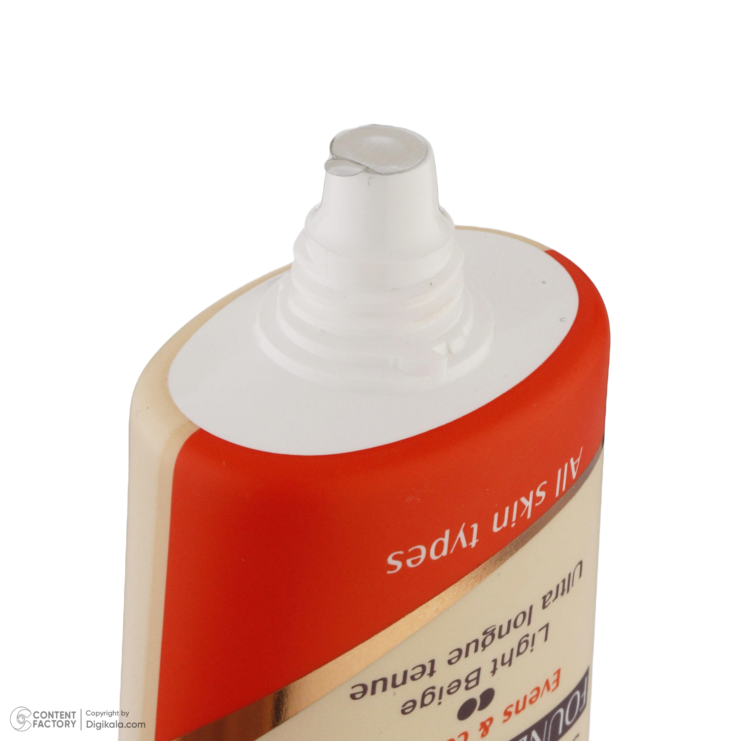 کرم ضد آفتاب رنگی الارو SPF25 سری Foundation Effect مدل Light Beige مناسب انواع پوست حجم 40 میلی لیتر -  - 2