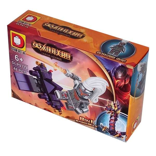 ساختنی دولو مدل لیگ قهرمانان