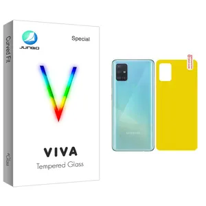 Junbo Viva Glass Back Protector For SAMSUNG A51