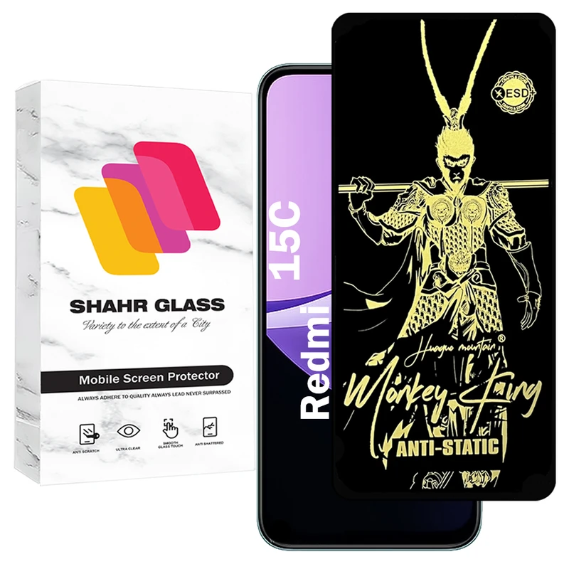 محافظ صفحه نمایش شهر گلس مدل ANTGS20 مناسب برای گوشی موبایل شیائومی Redmi 15C 4G / 5G