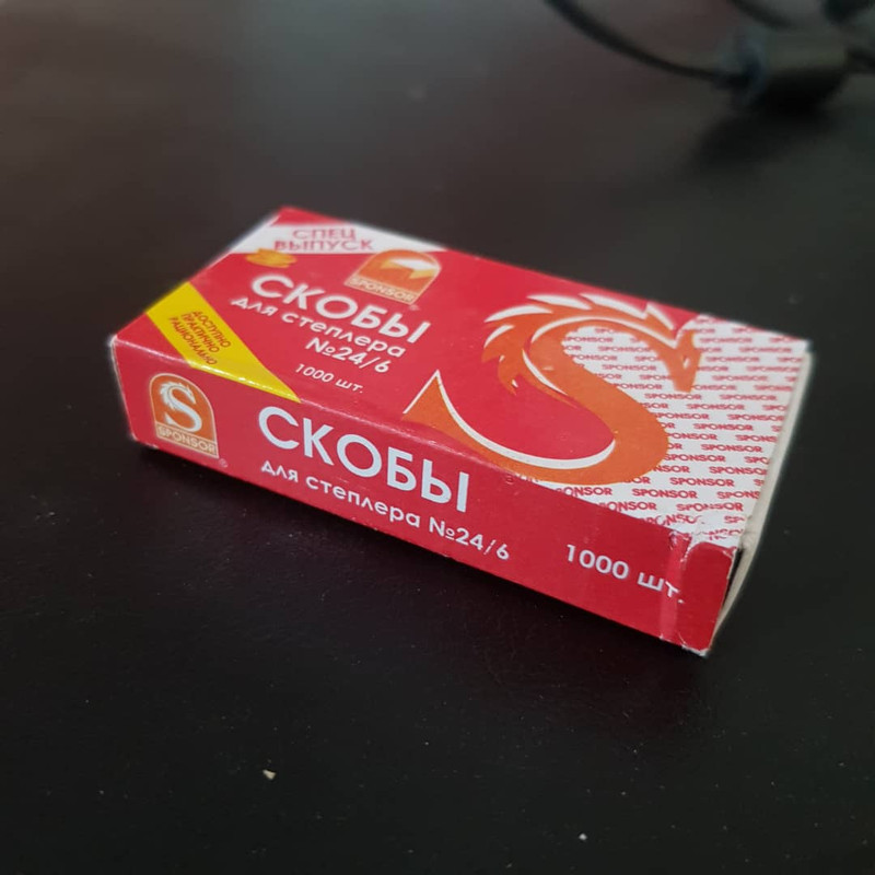 سوزن منگنه سی کو کد SST سایز 24 بسته 1000 عددی سوزن منگنه سی کو کد SST سایز 24 بسته 1000 عددی