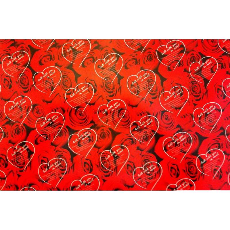 کاغذ کادو مدل گل رز قلبی کد 97 بسته 50 عددی