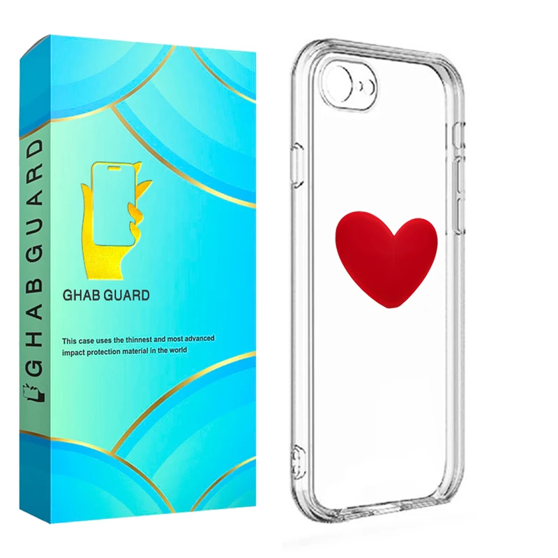 کاور قاب گارد مدل SPCFH مناسب برای گوشی موبایل اپل iPhone 7 / 8