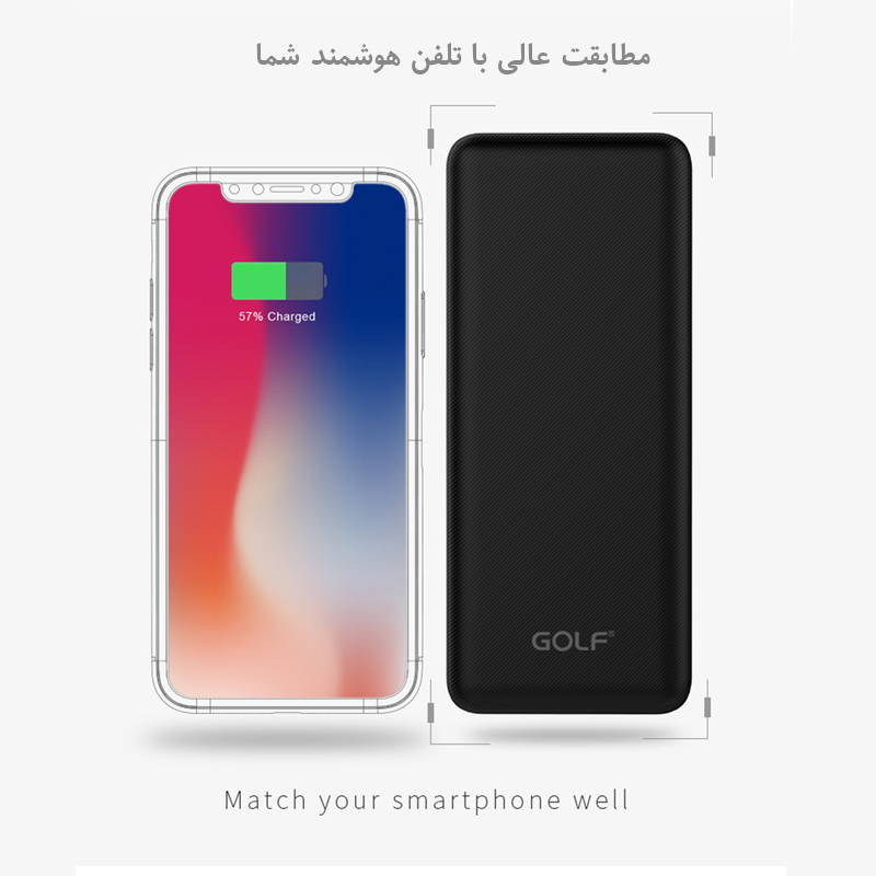 شارژر همراه گلف مدل G44 ظرفیت 20000 میلی آمپر ساعت