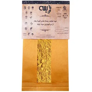 ادویه مرغ و ماهی دیمه - 100 گرم