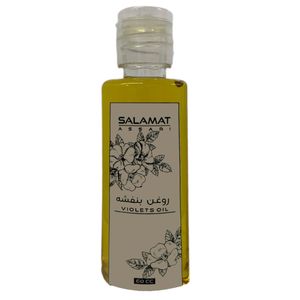 روغن بنفشه مدل 01 حجم 60 میلی لیتر