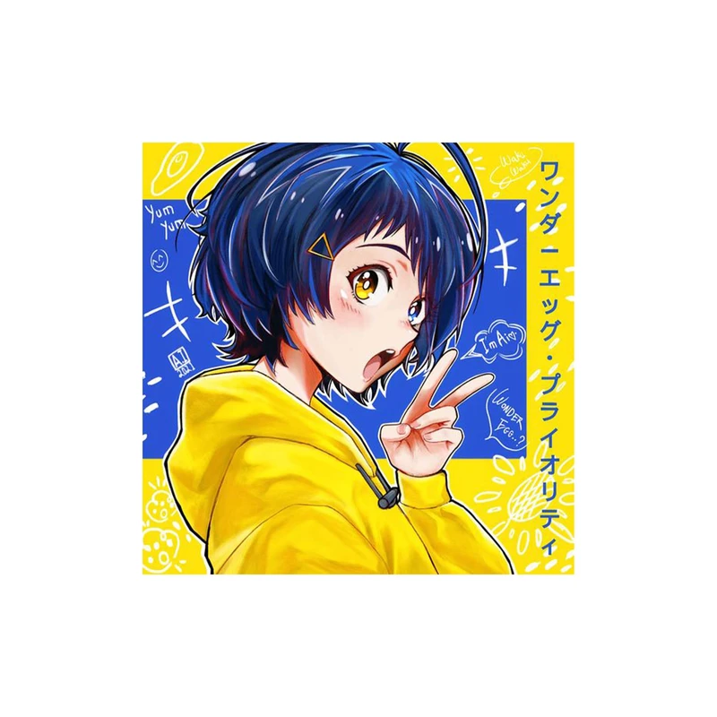 استیکر لپ تاپ و موبایل مدل انیمه طرح اولویت تخم مرغ شگفت انگیز آی اوتو Wonder Egg Priority Wonder Egg Priority کد 3096