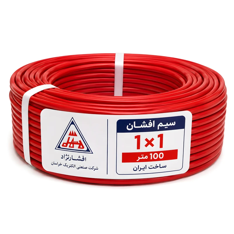 سیم برق افشان 1 در 1 افشار نژاد خراسان کد 7