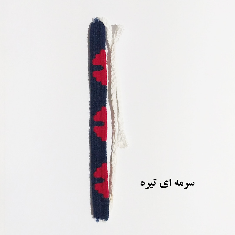 دستبند مدل بافت طرح پایدار کد 59 دستبند مدل بافت طرح پایدار کد 59