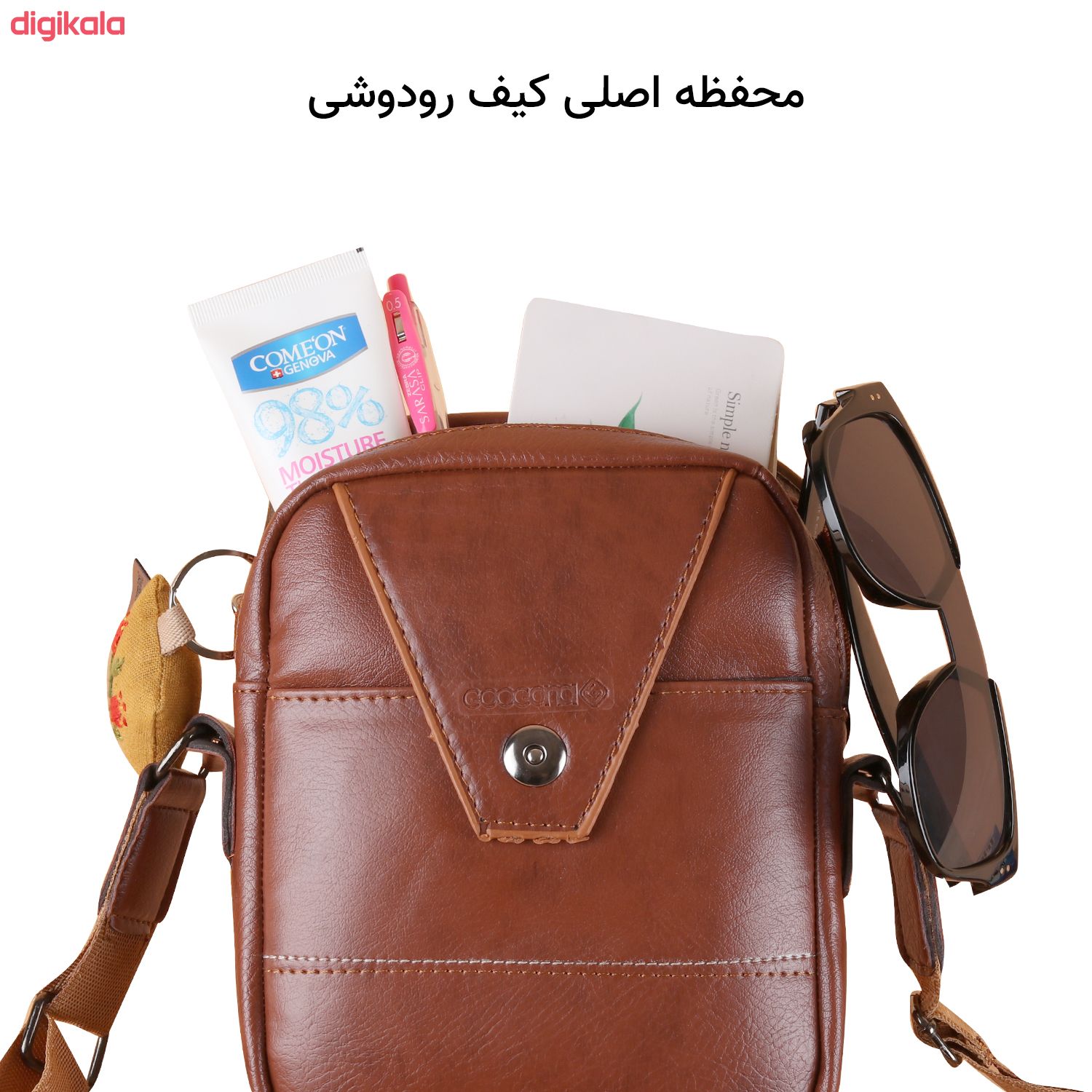 کیف رودوشی گوگانا کد 652 main 1 10