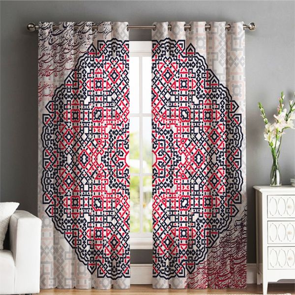 پرده شمسه نگار مدل Tr643 سایز 140×280 سانتی متر