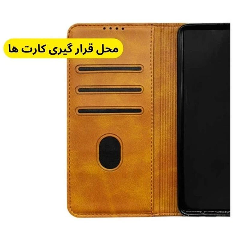 کیف کلاسوری گلوری قاب مدل چرم مناسب برای گوشی موبایل شیائومی Redmi 14C