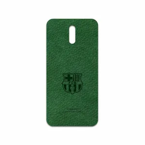 MAHOOT GL-BRCA Cover Sticker for Nokia 2.3