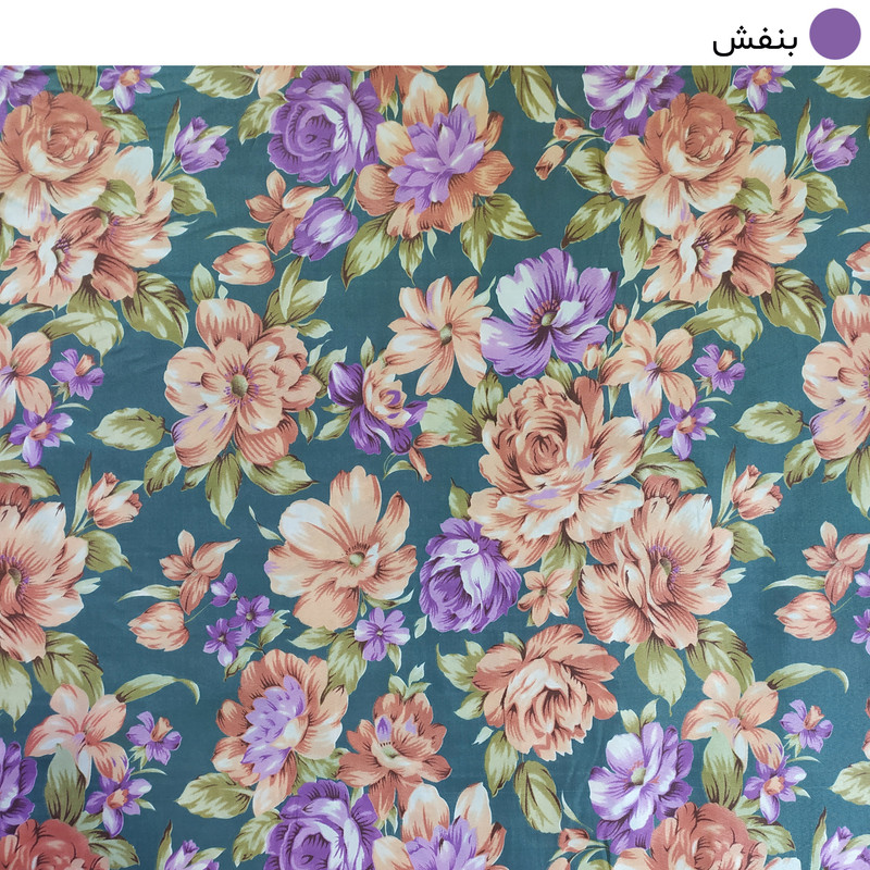 لحاف کرسی سندس مدل پامچال کد F803 سایز 400x400 سانتی متر لحاف کرسی سندس مدل پامچال کد F803 سایز 400x400 سانتی متر