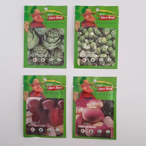 بذر سبزی و صیفی کشت زارع  کد BAT4 مجموعه ۴عددی