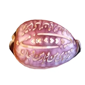 صدف تزئینی مدل HS109