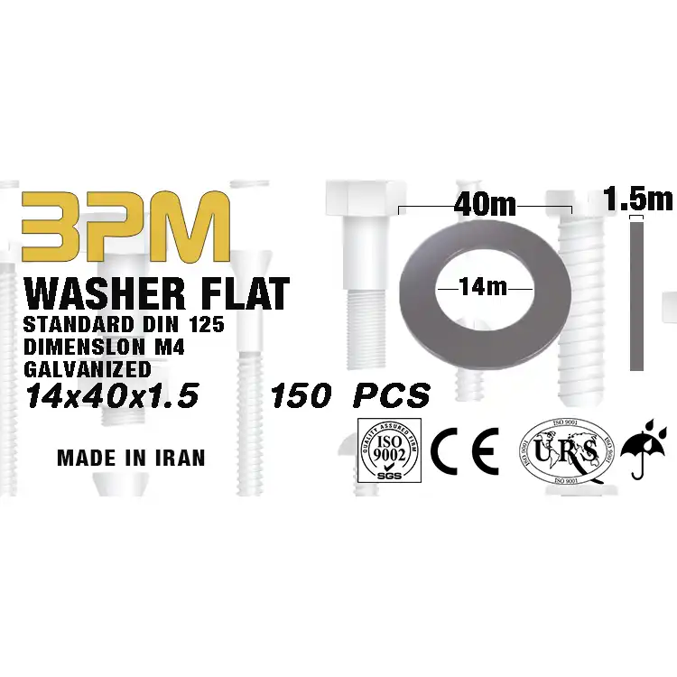 واشر مدل BPM14-40-1.5 بسته 150 عددی