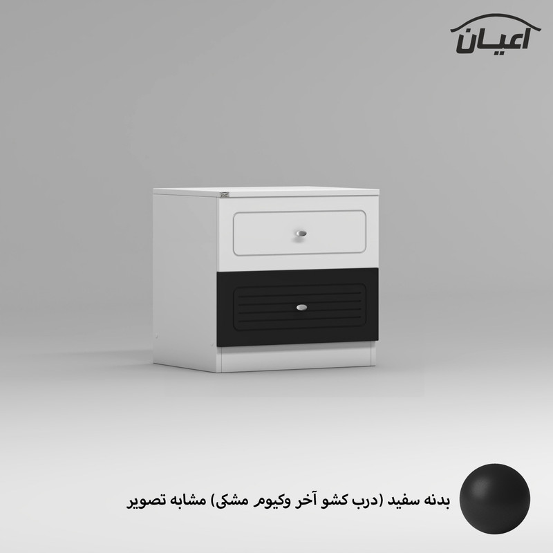 میز پاتختی اعیان مدل FH814
