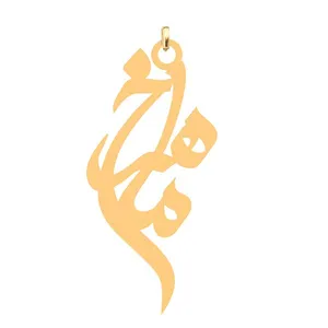 آویز گردنبند کرابو طرح ماهرخ مدل Kb4-672