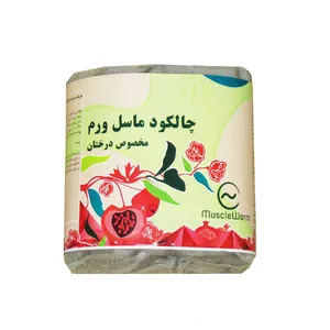 چالکود درختان ماسل ورم مدل CD5 بسته 5 عددی
