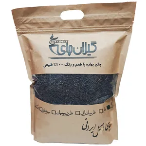 چای سیاه بهاره سرگل گیلان چای - 1000 گرم