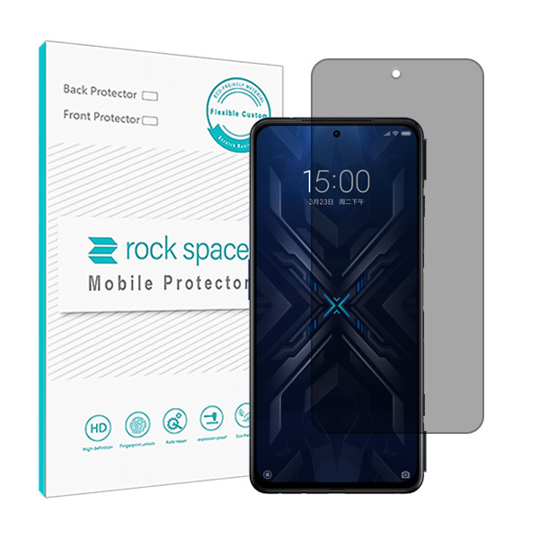 محافظ صفحه نمایش حریم شخصی راک اسپیس مدل HyPRV مناسب برای گوشی موبایل شیائومی Black Shark 4 Pro