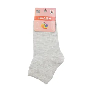 جوراب مدل A07