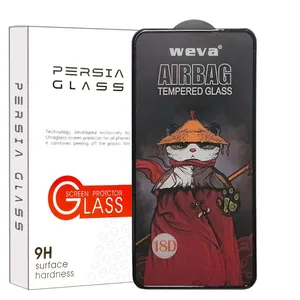 محافظ صفحه نمایش پرشیا گلس مدل AIRPERSIA مناسب برای گوشی موبایل سامسونگ Galaxy S21 FE 5G