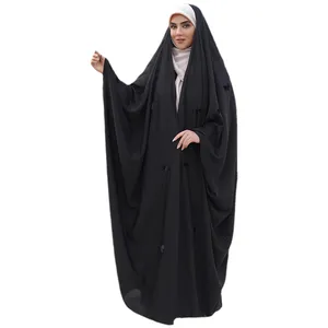 چادر عبایی مدل پاپیون کد 001