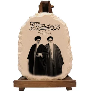 دکوری مدل امام و رهبر معظم انقلاب کد HT012