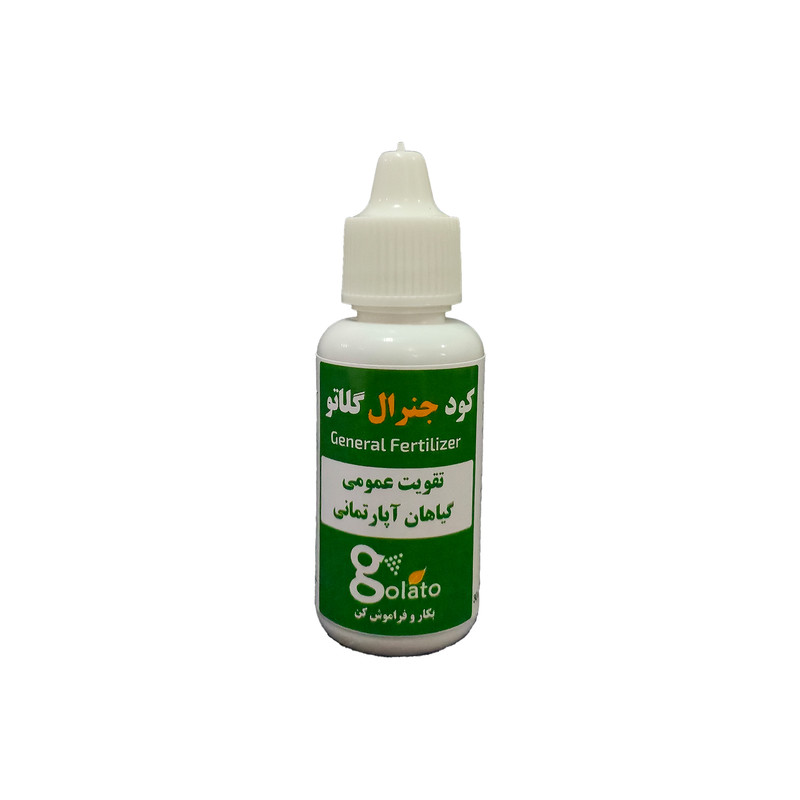 کود مایع گلاتو مدل جنرال حجم 30 میلی لیتر