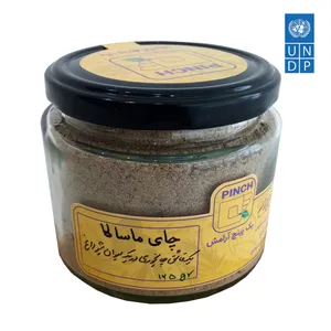 چای ماسالا پینچ - 125 گرم
