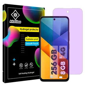 Arka Glass Eye care model purple filter screen protector suitable for Xiaomi Poco M6 4G mobile phone 
