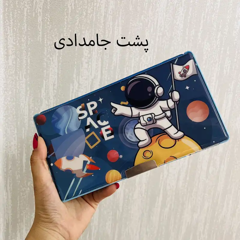 جامدادی مدل مگنتی فضانورد L AR کد SPACE