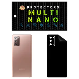 MULTI NANO X-F1M Back Skin For Samsung Galaxy Note 20