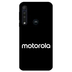 Megafone 2857 Cover For Motorola Moto G8 Play