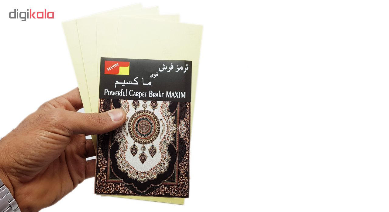 ترمز فرش ماکسیم مدل TF4