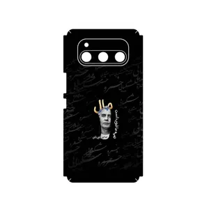 MAHOOT Khosrow Shakibaei Cover Sticker for Daria Bond 5G