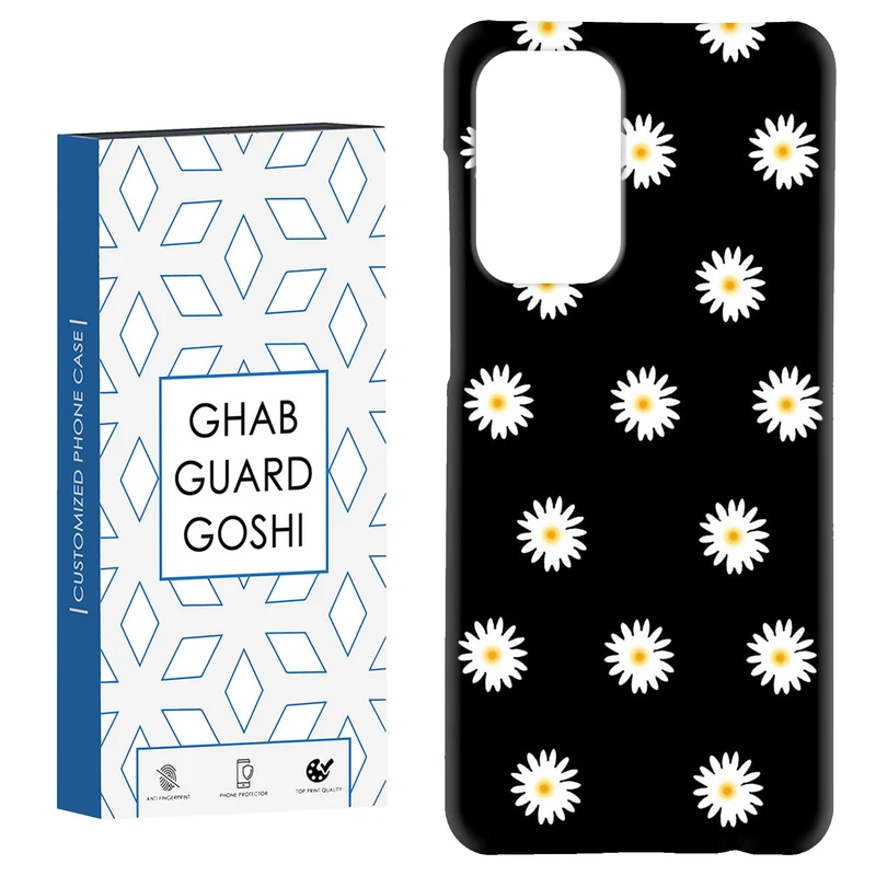 کاور قاب گارد گوشی طرح گل کد Dimo-018 مناسب برای گوشی موبایل سامسونگ Galaxy A52 / a52s