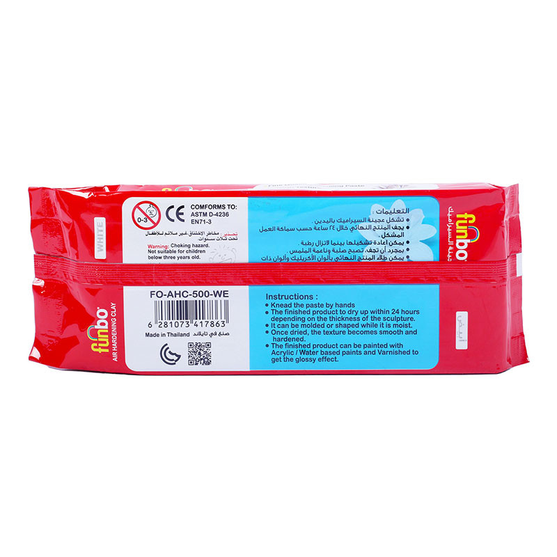 خمیر مجسمه‌سازی مدل هواخشک فانبو کد FO-AHC-500-WE