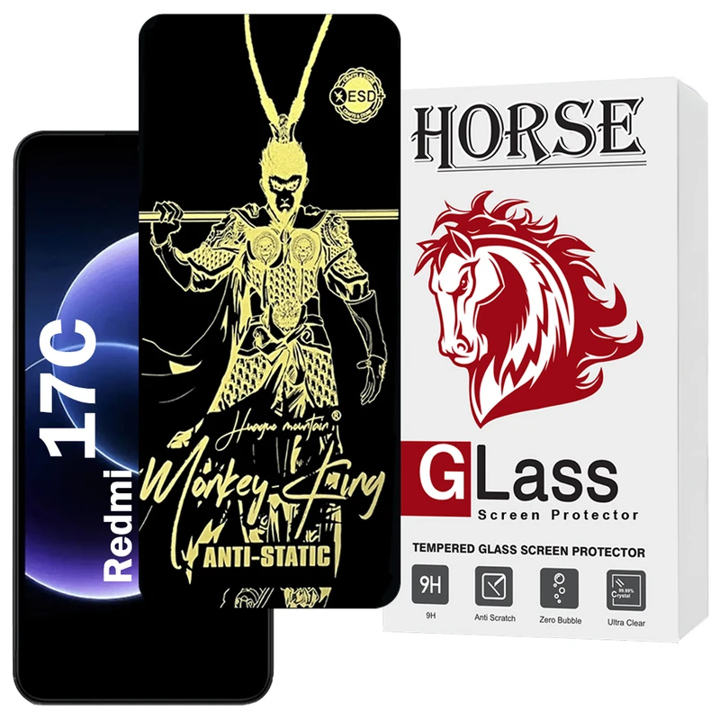 محافظ صفحه نمایش هورس مدل ANTGH20 مناسب برای گوشی موبایل شیائومی Redmi 17C