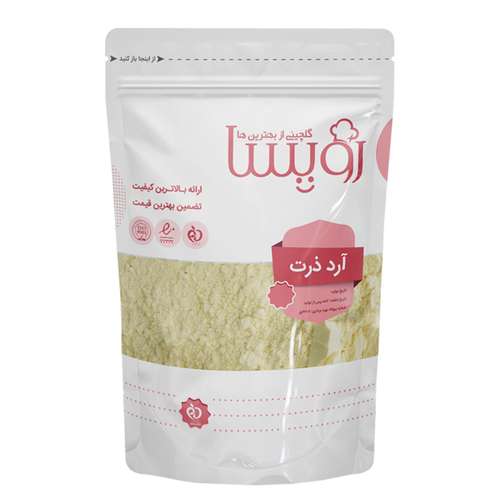 آرد ذرت رویسا - 500 گرمی