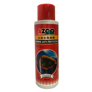 داروی درمانی آکواریوم آب شور آزو مدل MARINE-250 حجم 250 میلی لیتر